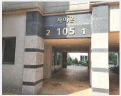  2025Ÿ��21481 �泲 ������ ���� �� 832-3 �������̿¾���Ʈ1���� 105�� 3��302ȣ   ����Ʈ���