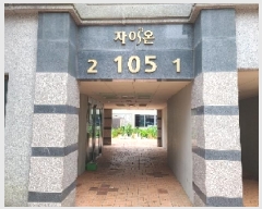  2025Ÿ��21481 �泲 ������ ���� �� 832-3 �������̿¾���Ʈ1���� 105�� 3��302ȣ   ����Ʈ���