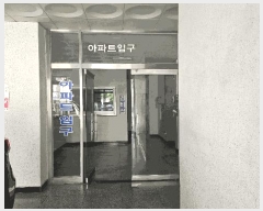  2025Ÿ��21562  ����Ʈ���