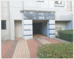  2025Ÿ��22026  ����Ʈ���