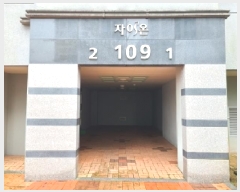  2025Ÿ��22026  ����Ʈ���