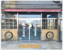  2025Ÿ��370  �ٸ��󰡰��