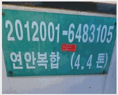  2025Ÿ��663 �ʹ���          ���ڰ��