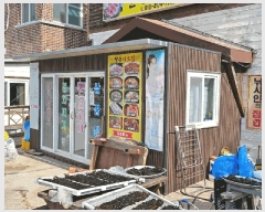  2025Ÿ20982 泲  θ  74-1      ܵ,ð