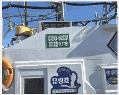  2025Ÿ��22338 �̼���          ���ڰ��