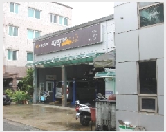  2025Ÿ��1097 �泲 �о�� ���̵� 1587-3       �ٸ��ü�,�󰡰��