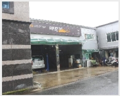  2025Ÿ��1097 �泲 �о�� ���̵� 1587-3       �ٸ��ü�,�󰡰��