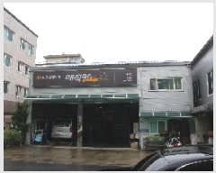  2025Ÿ��1097 �泲 �о�� ���̵� 1587-3       �ٸ��ü�,�󰡰��