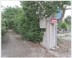  2025Ÿ1189 泲 â籺  ϸ 209-4      ð