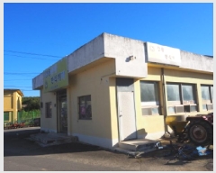  2025Ÿ��2052 �泲 �о�� �󳲸� �ܻ긮 279-14      ����,â�����