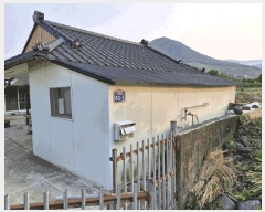  2025Ÿ10338 泲 о û λ긮 971-3      ()