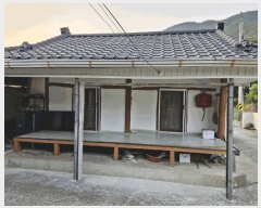  2025Ÿ10338 泲 о û λ긮 971-3      ()