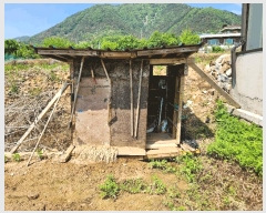  2025Ÿ��704 �泲 â�籺 ����� ������ 277-4      ����(��1)���