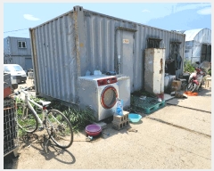  2025Ÿ��988 �泲 �о�� �󳲸� ���ݸ� 2033      ����(��)���