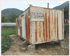  2025Ÿ��1783  �������