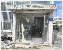  2025Ÿ��1967  �ټ���(����)���