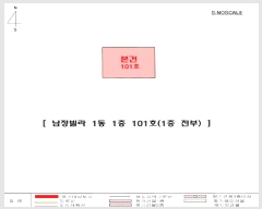  2025Ÿ��1967  �ټ���(����)���