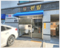  2025Ÿ��10286  ���ǽ��ڰ��