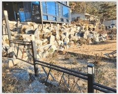  2025Ÿ��10363 �泲 �о�� �󵿸� ��� 436-24      ���ð��