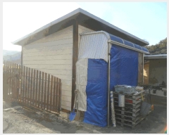  2025Ÿ��10387 �泲 �о�� �κϸ� ���긮 289-1      ����(����)���