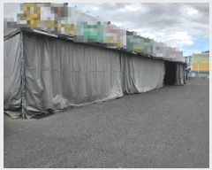  2025Ÿ��10473 �泲 �о�� ��� 590-31       �ٸ��ü�,�󰡰��