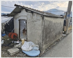  2025Ÿ��10485  ����