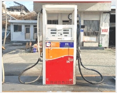  2025Ÿ134 泲 õ õ õ 877-3      Ұ