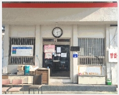  2025Ÿ134 泲 õ õ õ 877-3      Ұ