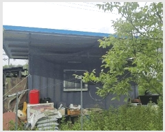  2025Ÿ479 泲 â â и 144      (1)