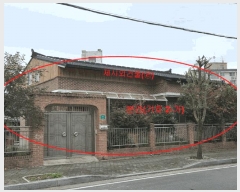  2025Ÿ��575 �泲 �Ծ籺 �Ծ��� �鿬�� 486      ���ð��