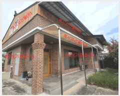  2025Ÿ��575 �泲 �Ծ籺 �Ծ��� �鿬�� 486      ���ð��