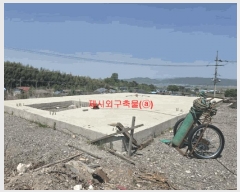  2025Ÿ��10197 �泲 ��õ�� �ʰ�� ���̸� 427      ����(��)���