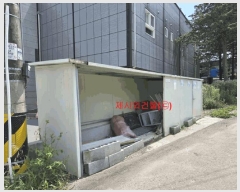  2025Ÿ��10239  �ٸ��󰡰��