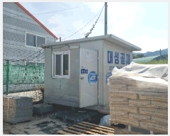  2025Ÿ��10257 �泲 ��â�� ��â�� ���� 980-4      ����(��)���