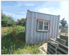  2025Ÿ��10257 �泲 ��â�� ��â�� ���� 980-4      ����(��)���