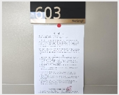  2025Ÿ��10295  ����Ʈ���