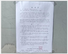  2025Ÿ��226  ���(�󰡽ü�)���