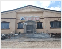  2025Ÿ��301 �泲 �Ծ籺 ����� �߳��� 686-4      ���ڽü�,����,ȣ��,�������