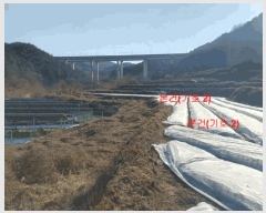  2025Ÿ10100 泲 õ ߸ û 523-2      ()