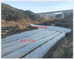  2025Ÿ10100 泲 õ ߸ û 523-2      ()