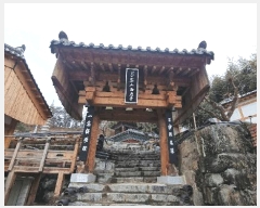  2025Ÿ��10166 �泲 ��õ�� ���� ��긮 728      �����ü����