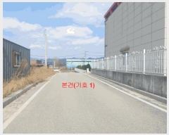  2025Ÿ��10186 �泲 ��â�� ��â�� ���帮 967-56      ����(������)���