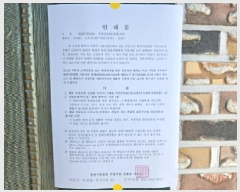  2025Ÿ��10192  â�����