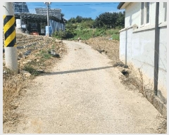  2025Ÿ��10258 �泲 ��â�� ��â�� ������ 632-11      ����(��1)���