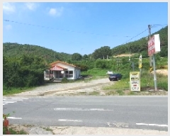  2025Ÿ��276 �泲 â���� ���������� ����� �ݵ��� 27-1     ��,�繫�ǰ��