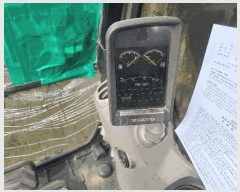  2025Ÿ20526 泲 Ծȱ   523      