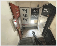  2025Ÿ20581 泲 â  ߼ 91      ٸü,󰡰