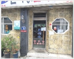  2025Ÿ20581 泲 â  ߼ 91      ٸü,󰡰