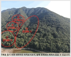  2025Ÿ20589 泲 Ծȱ ĥ  285-2      (Ӿ)