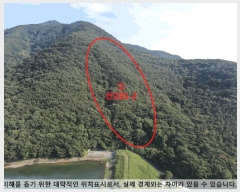  2025Ÿ20589 泲 Ծȱ ĥ  285-2      (Ӿ)